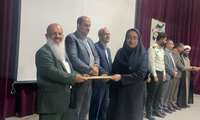 تقدیر از کارمندان نمونه بیمارستان فارابی شهرستان بستک